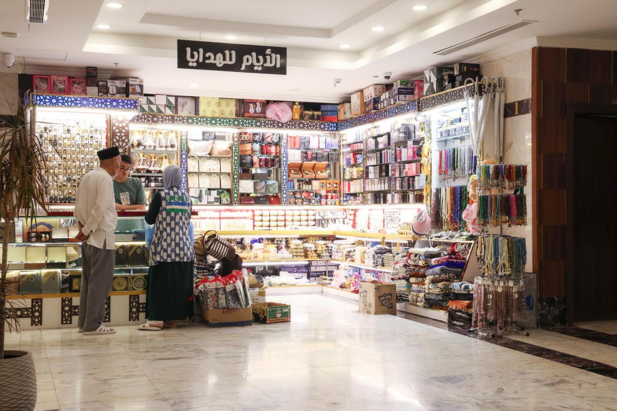 Alayam Elite Hotel Mecca Ngoại thất bức ảnh