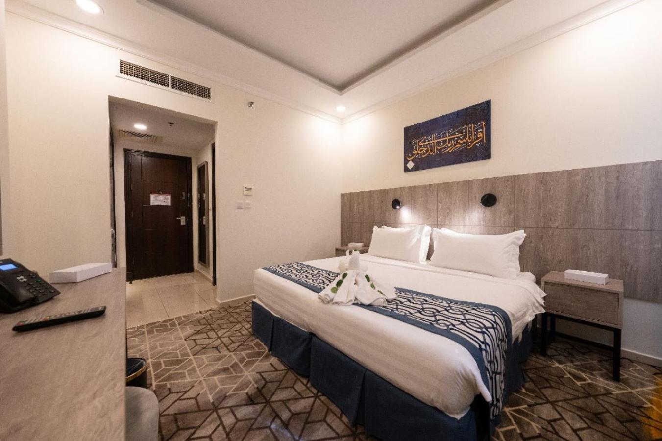 Alayam Elite Hotel Mecca Ngoại thất bức ảnh