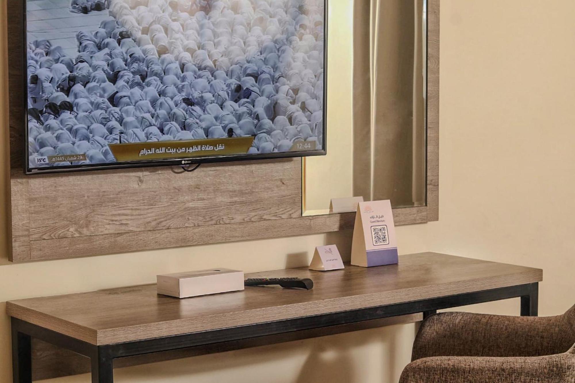 Alayam Elite Hotel Mecca Ngoại thất bức ảnh