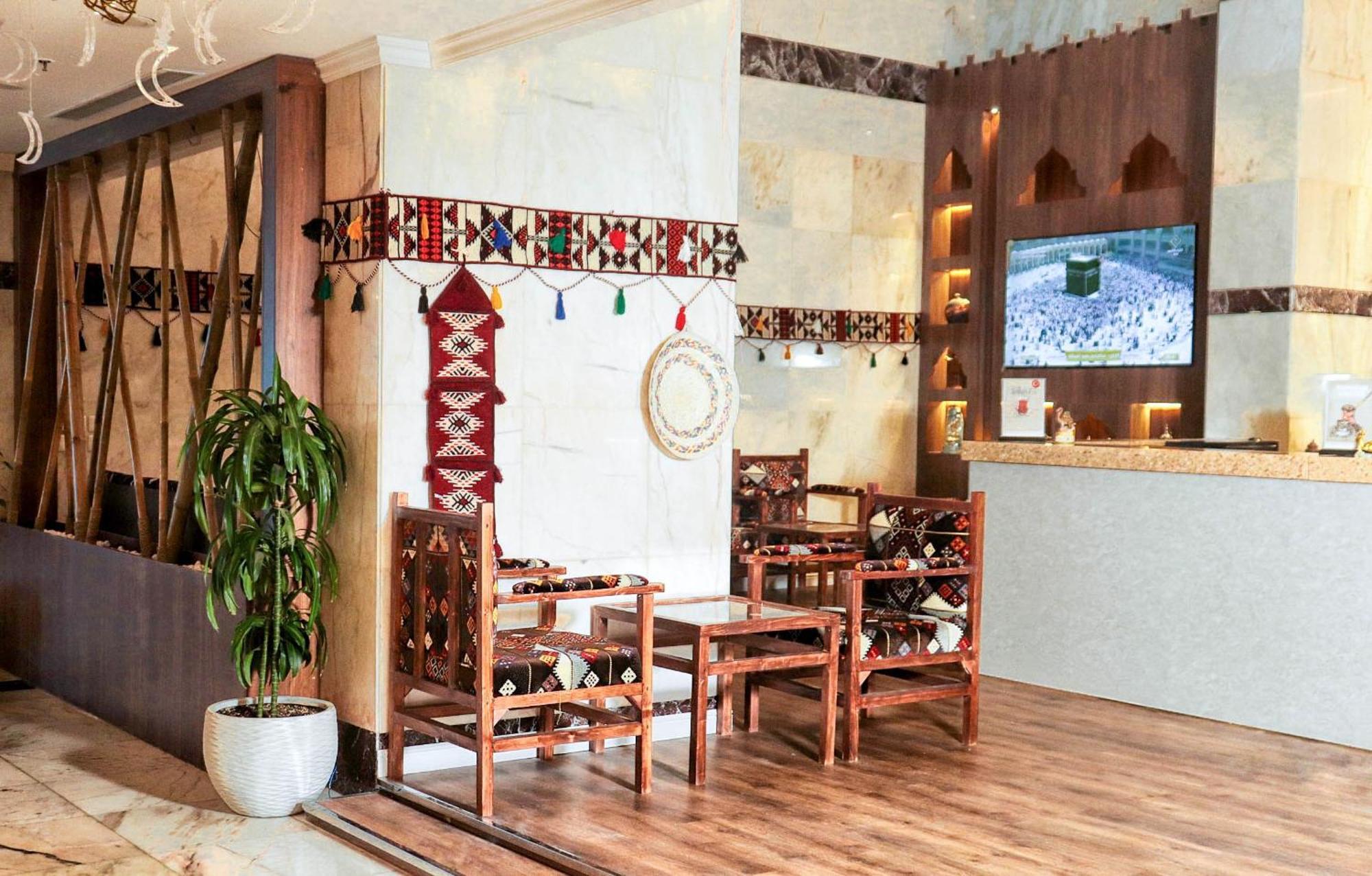 Alayam Elite Hotel Mecca Ngoại thất bức ảnh
