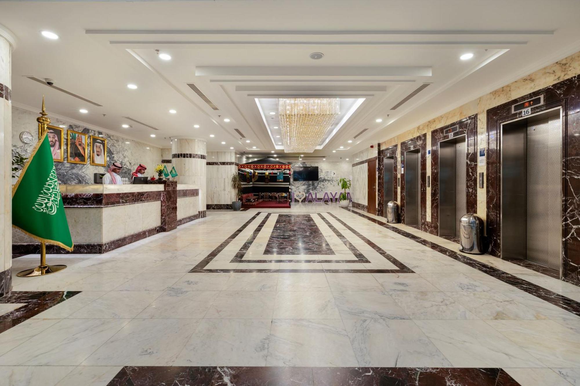 Alayam Elite Hotel Mecca Ngoại thất bức ảnh