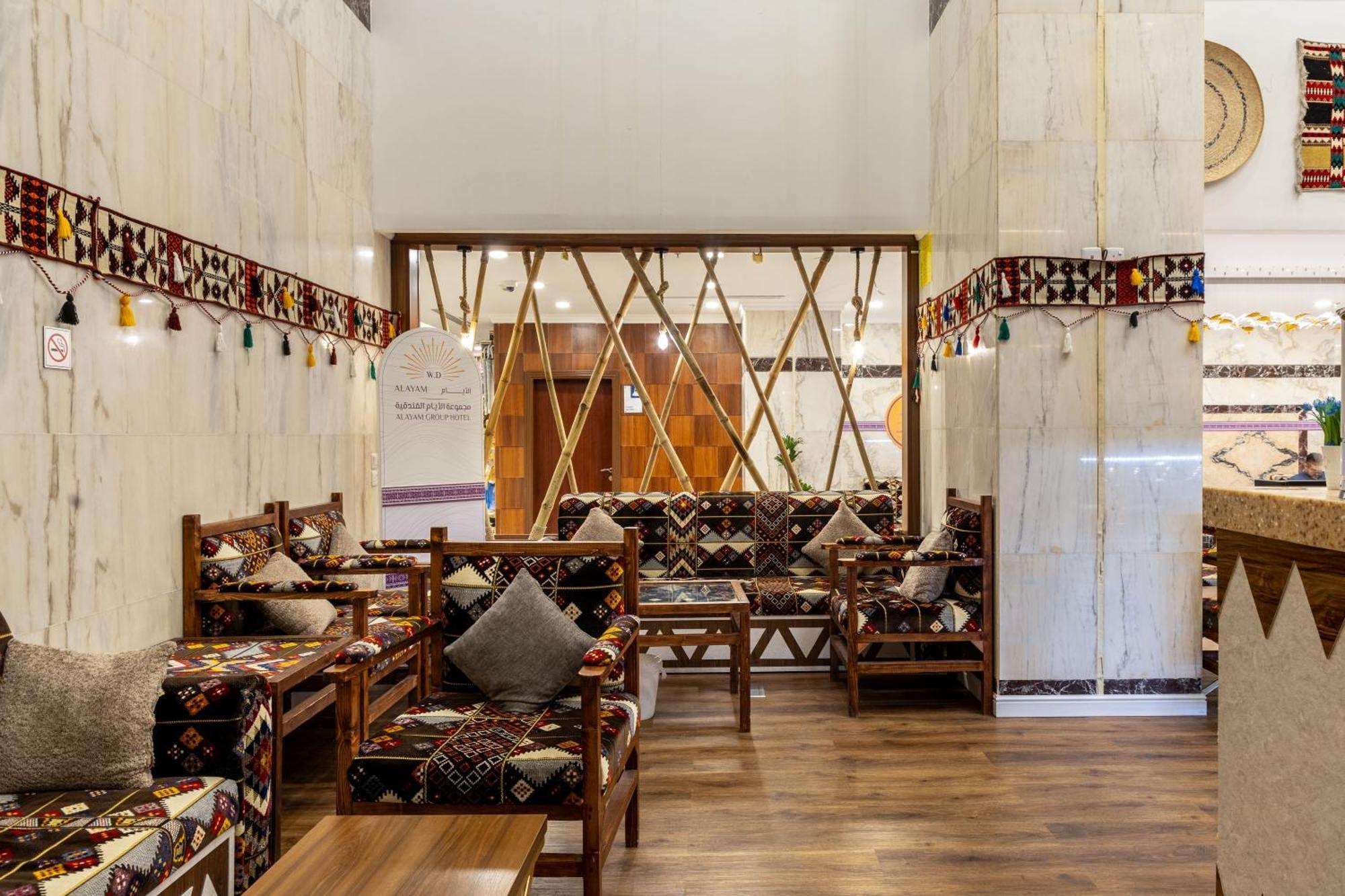 Alayam Elite Hotel Mecca Ngoại thất bức ảnh
