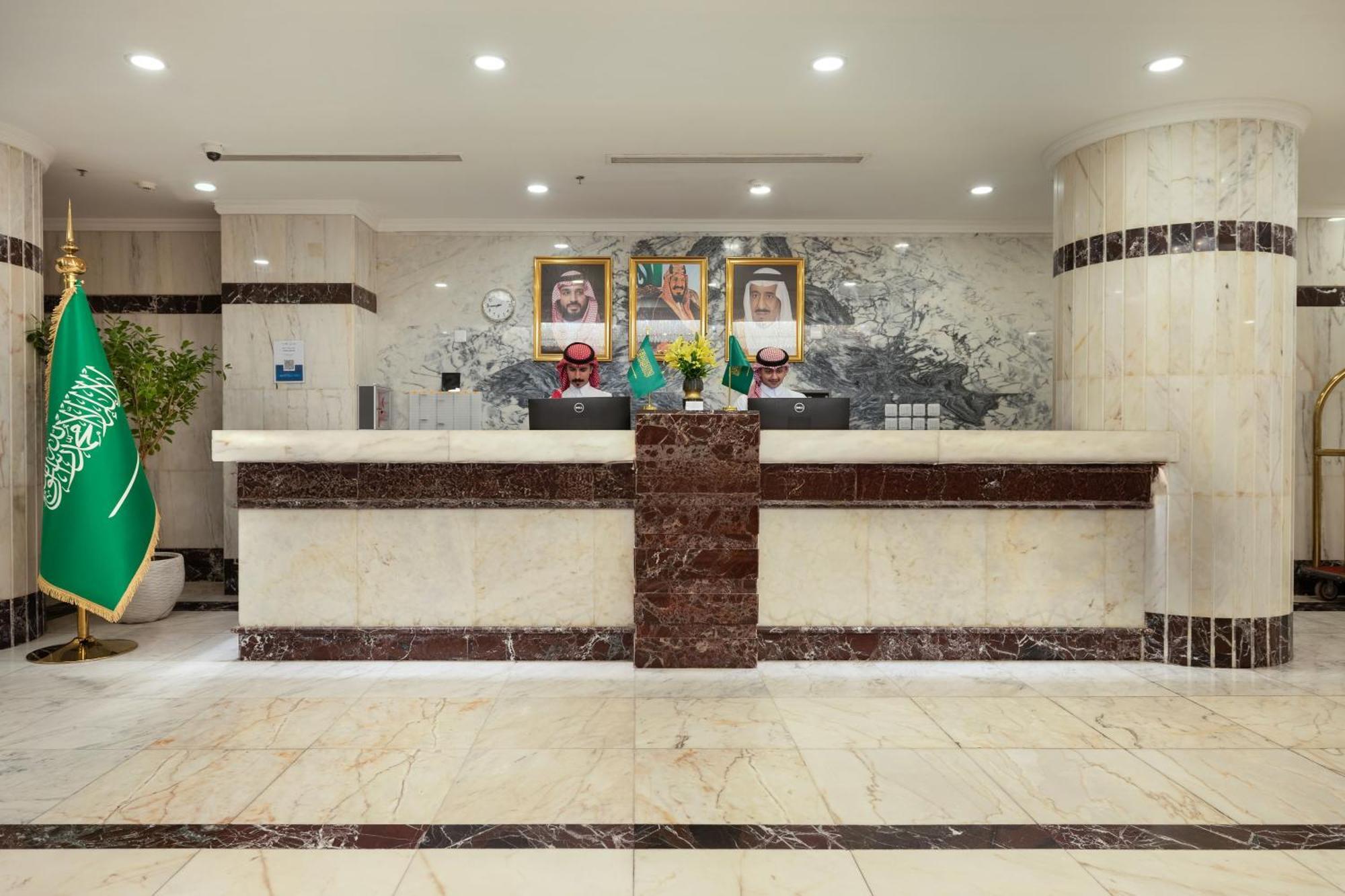 Alayam Elite Hotel Mecca Ngoại thất bức ảnh