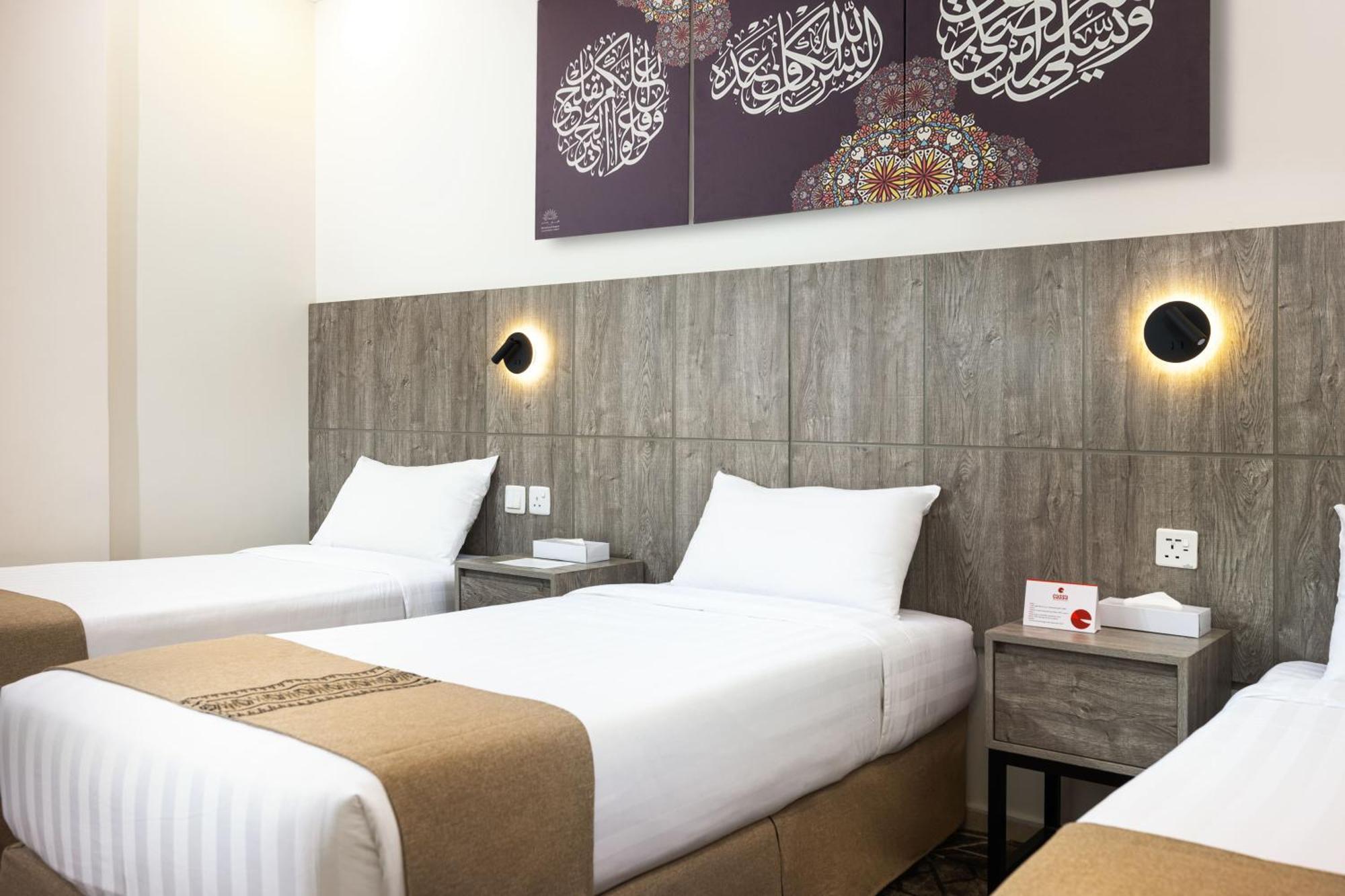 Alayam Elite Hotel Mecca Ngoại thất bức ảnh