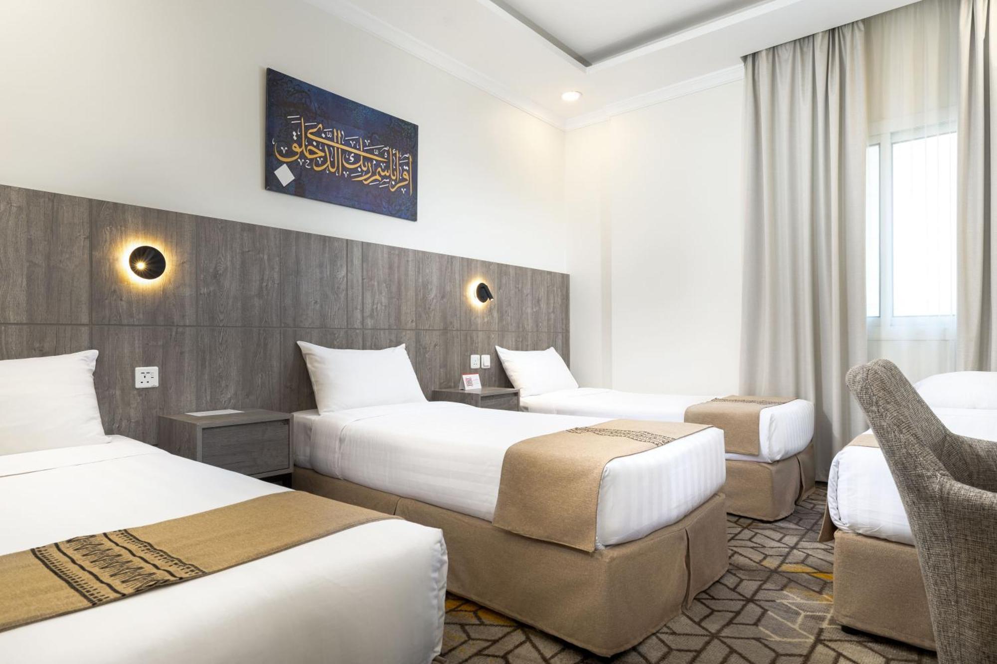 Alayam Elite Hotel Mecca Ngoại thất bức ảnh